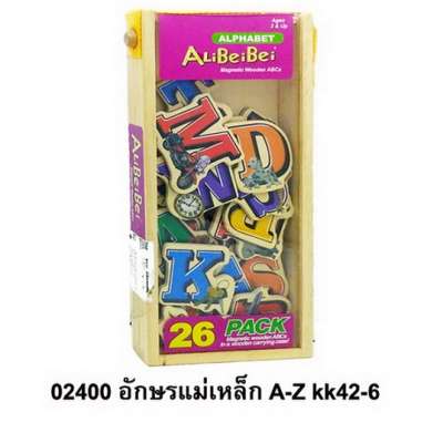 อักษรแม่เหล็กA-B kk42-6 0