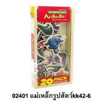 แม่เหล็กรูปสัตว์kk42-6 0