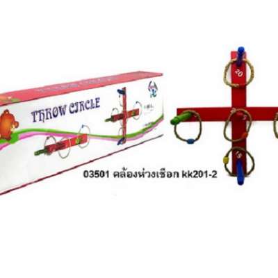 คล้องห่วงเชือกkk201-2 0