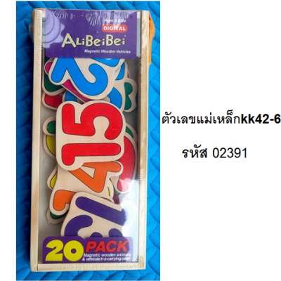 ตัวเลขแม่เหล็กแม่เหล็กkk42-6 0