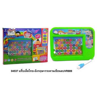 แท็บเล็ตไทย-อังกฤษ+กระดานเขียนลบVR889 0