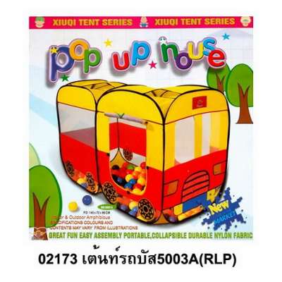 เต้นท์รถบัส5003A(RLP) 0
