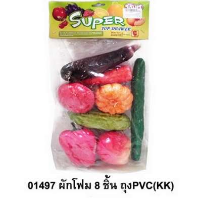 ผัดโฟม8ชิ้นถุงPVC(KK) 0