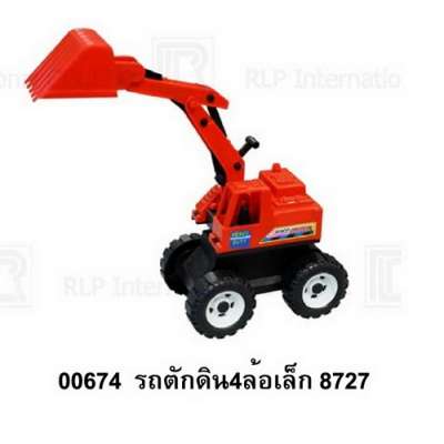 รถตักดิน 4 ลัอเล็ก8727 0