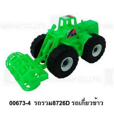 รถรวม 8726D รถเกี่ยวข้าว 0