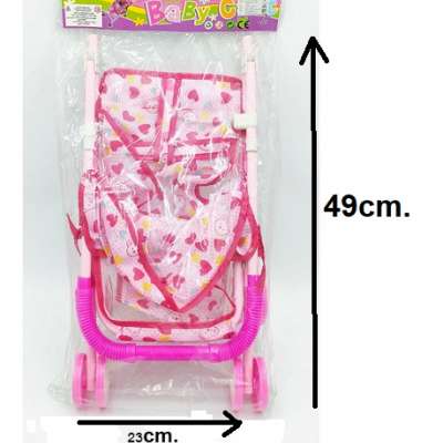 รถเข็น 9301 (RLP) 0